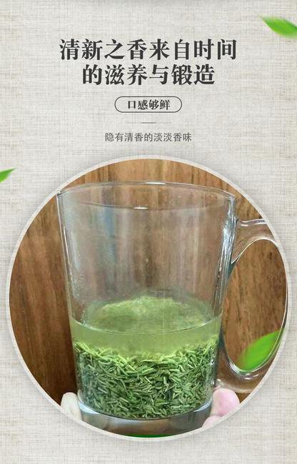 毛尖茶 新茶嫩芽信阳毛尖头采碎茶断芽茶叶浓香口粮茶 毛尖茶 新茶嫩芽信阳毛尖头采碎茶断芽茶叶浓香口粮茶