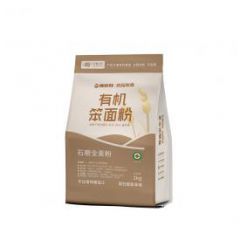 石磨全麦粉笨面粉新国标无添加家用宝宝面食小麦