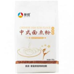 新良中式面点粉500g*2 中筋面粉家用馒头面条烘焙蛋黄酥月饼材料
